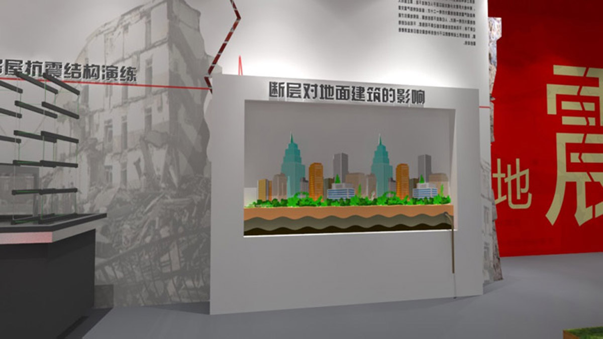 谯城校园安全断层对地面建筑物的影响