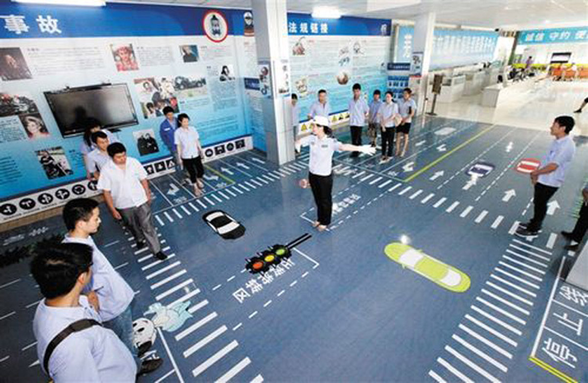 江北校园安全道路交通模拟