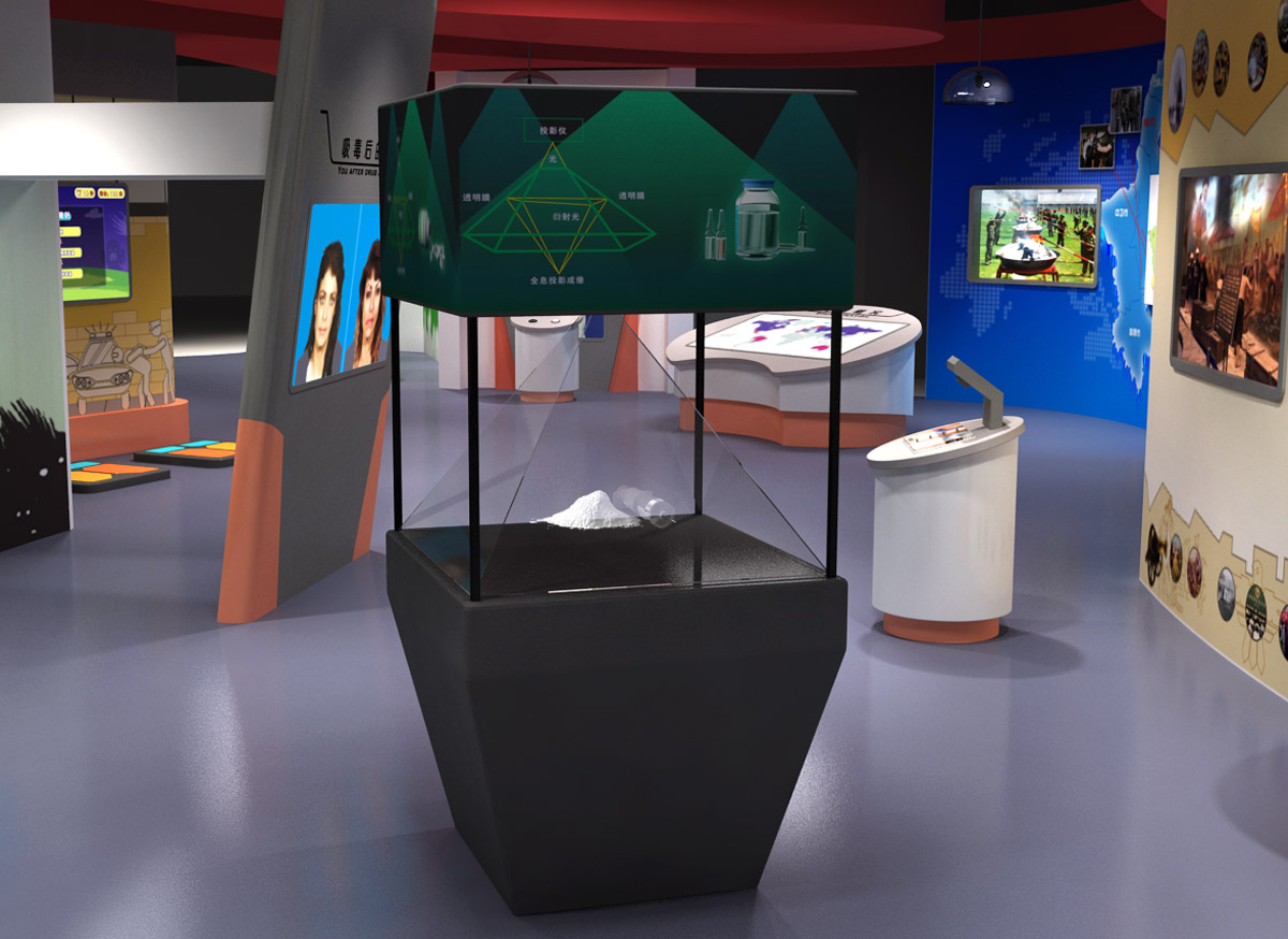 汶上校园安全禁毒3D全息展示系统