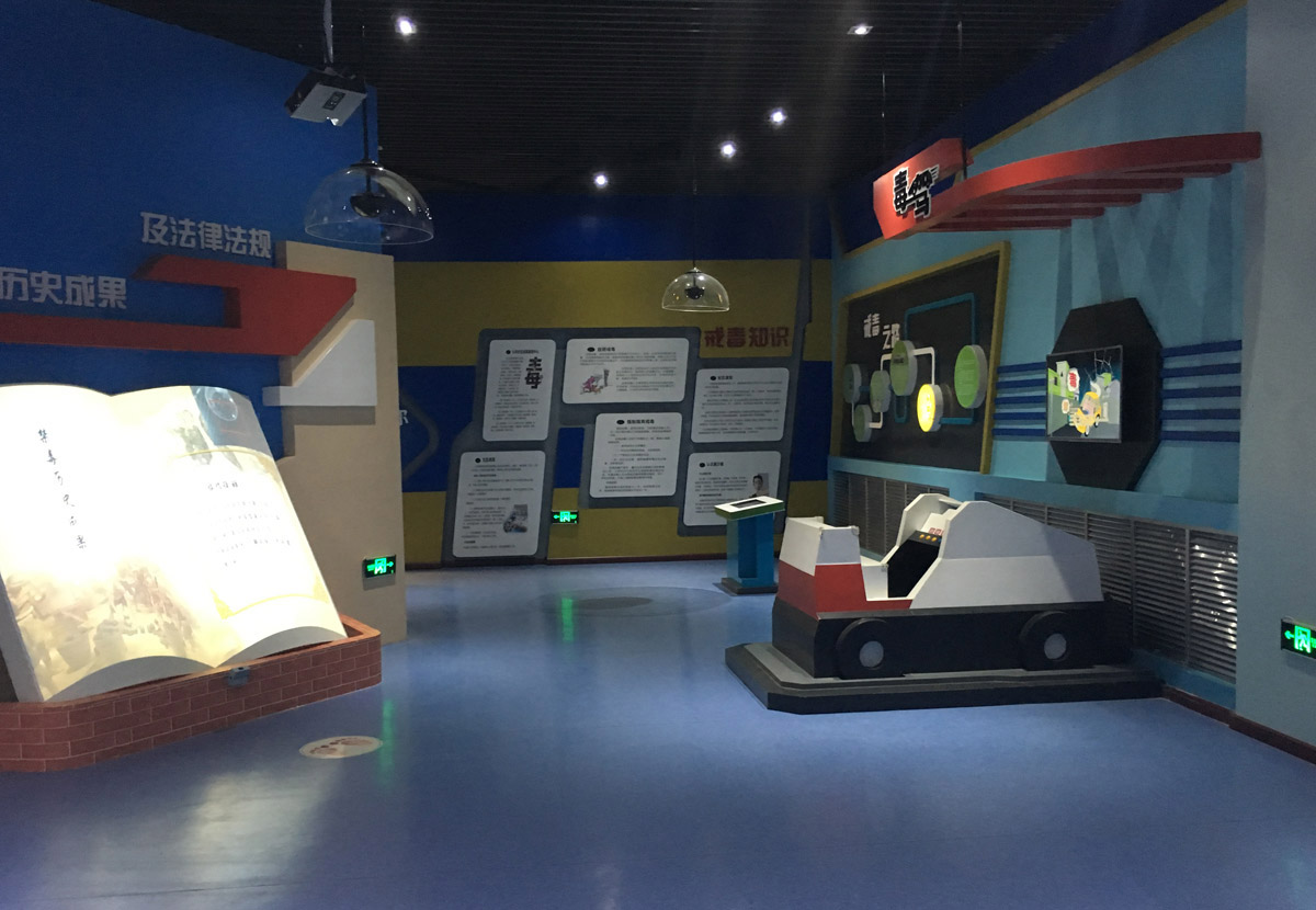 泸县校园安全VR禁毒模拟体验套装