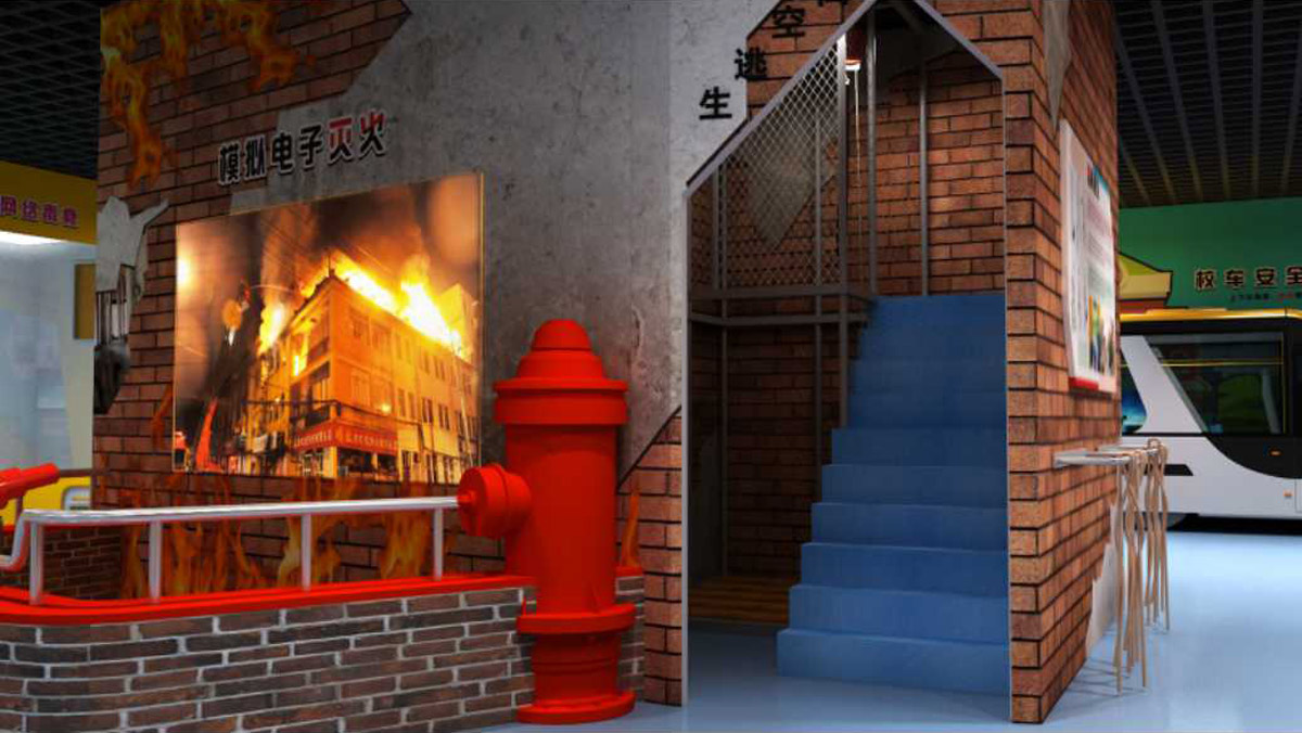 曲松校园安全虚拟模拟灭火