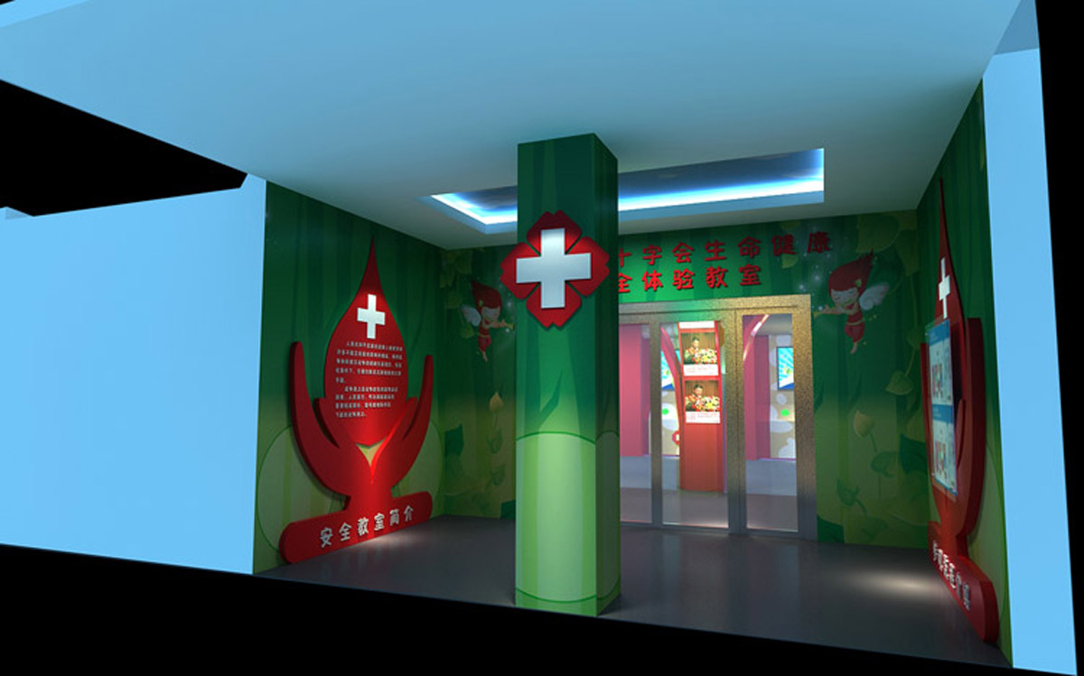 谢通门校园安全红十字生命健康安全体验教室