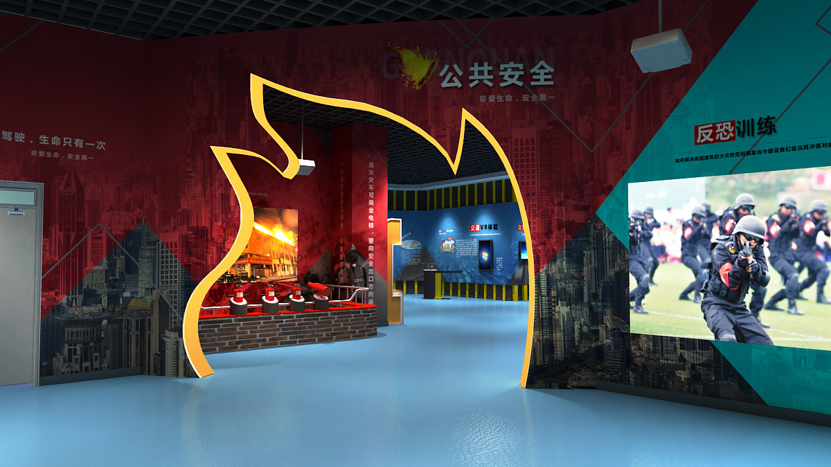 西藏校园安全大屏幕模拟灭火体验设备