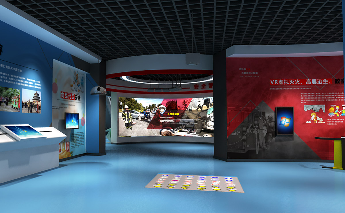 南乐校园安全VR消防逃生模拟系统