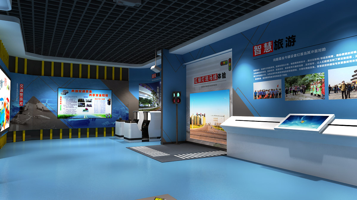 汉中校园安全VR酒驾模拟驾驶