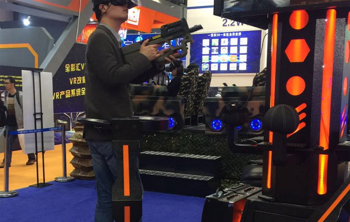 嘉禾校园安全VR游戏跑步机