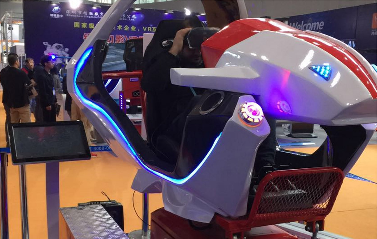 蒲城校园安全VR飞行赛车